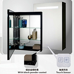 Multi-Function Aluminum Bathroom Cabinet with Black Powder Coated